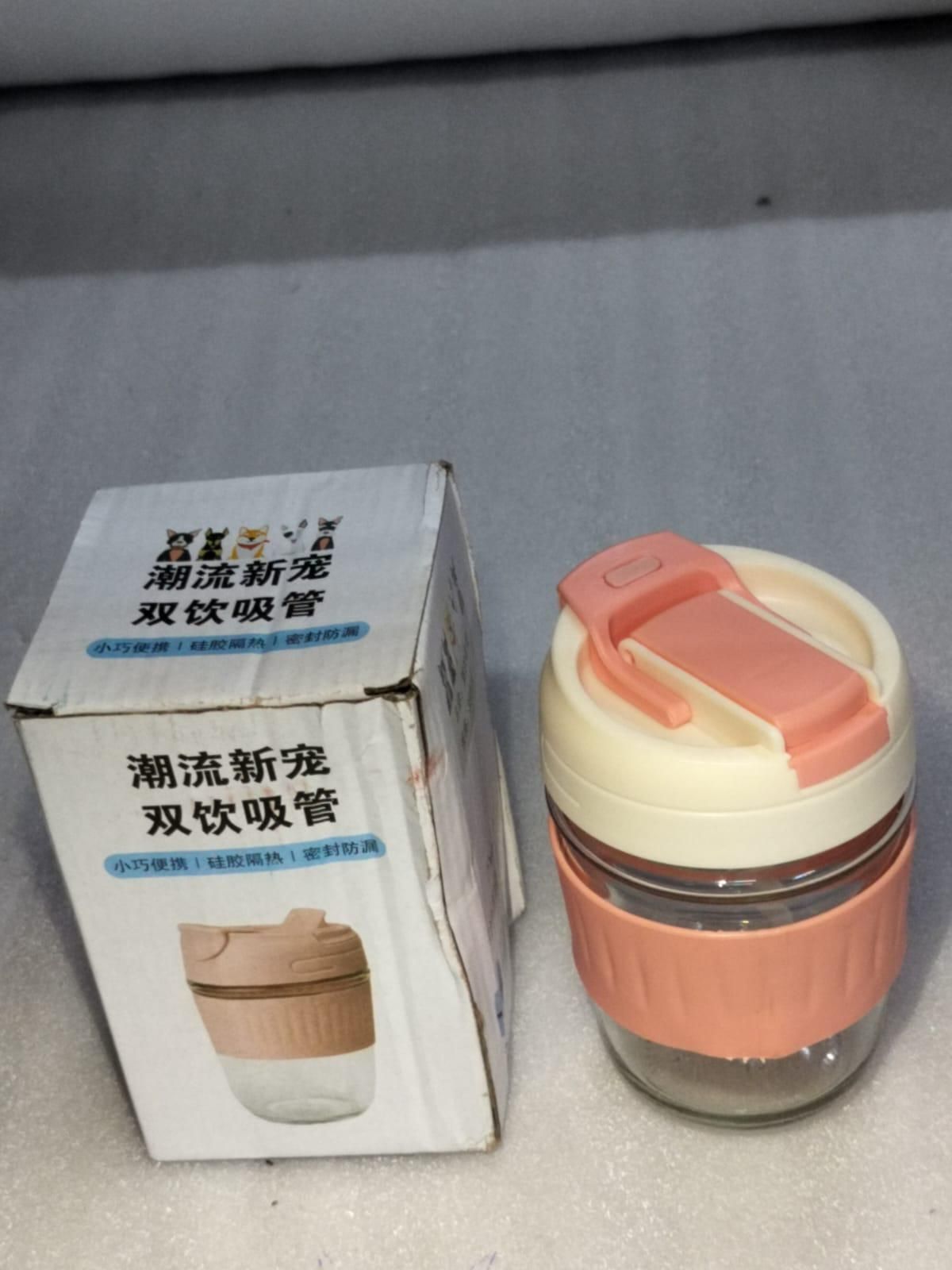 Glass Tumbler with Airtight Lid and Straw